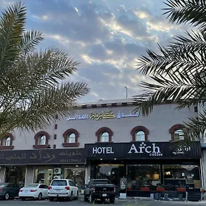 شقة فندقية فندق كارمة المدائن, المدينة المنورة
